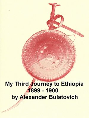 cover image of My Third Journey to Ethiopia, 1899-1900